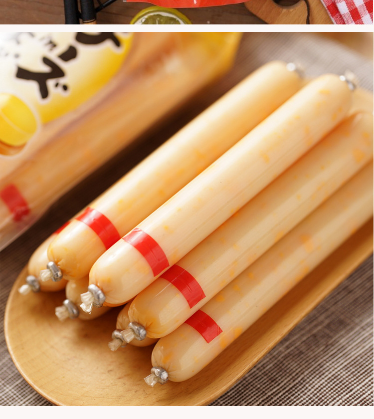 日本进口北海道原味芝士车打鱼肠即食鱼肉鳕鱼肠零食8支256g批发