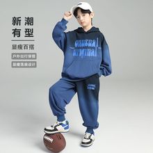 童装春款套装2024新款春季加绒加厚男童时尚中大童洋气男孩运动