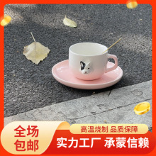 高颜值咖啡杯礼品套装陶瓷杯ins水杯儿童杯子家用简约马克杯批发