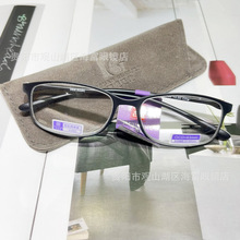 吉瑞祥老人眼镜3802全框黑色TR90中老年阅读镜非球面老花眼镜批发