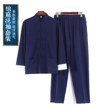 男童汉服套装女童国风唐装夏季儿童中式古装宝宝薄款高端演出服装