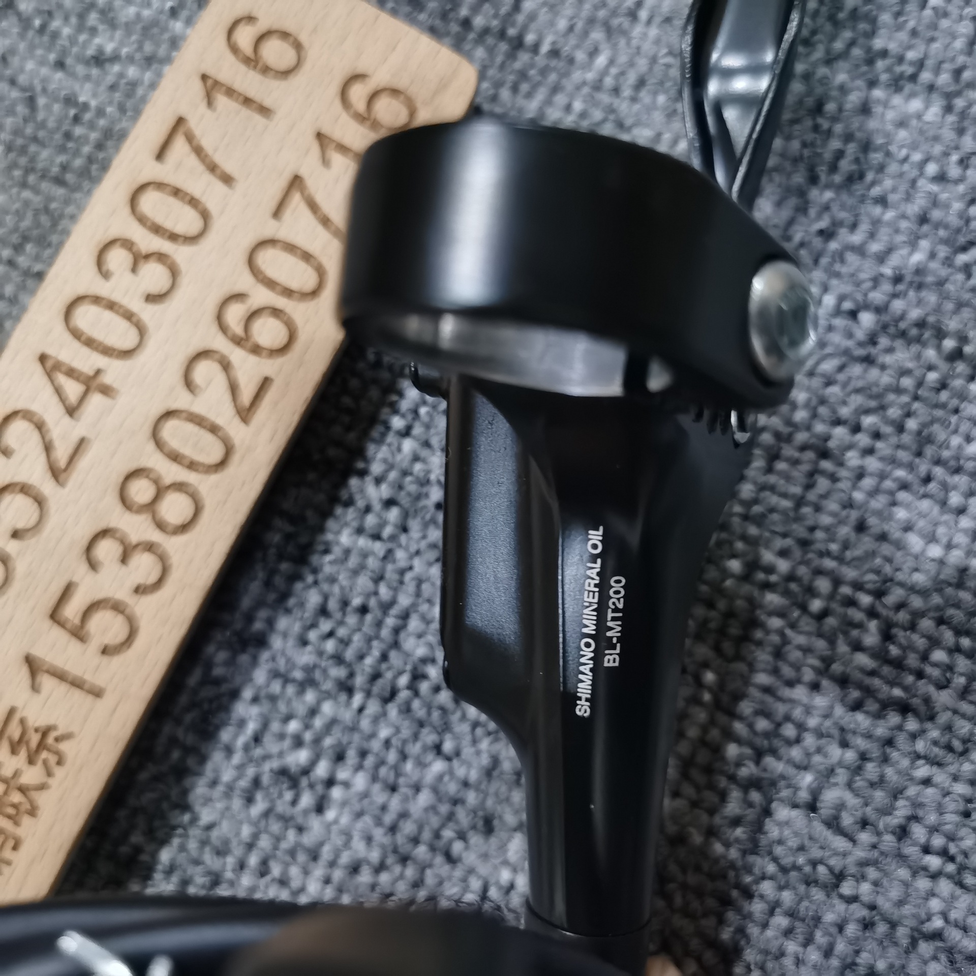 shimano禧喜玛诺油碟 mt200油刹油碟 液压刹车碟刹器m315/365油刹