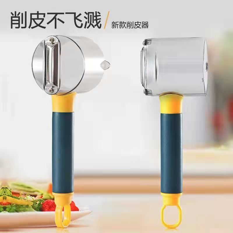 Household Popular Multi-Functional Storage Peeler Stainless Steel Storage Peeler with Tube Vegetable and Fruit Peeling