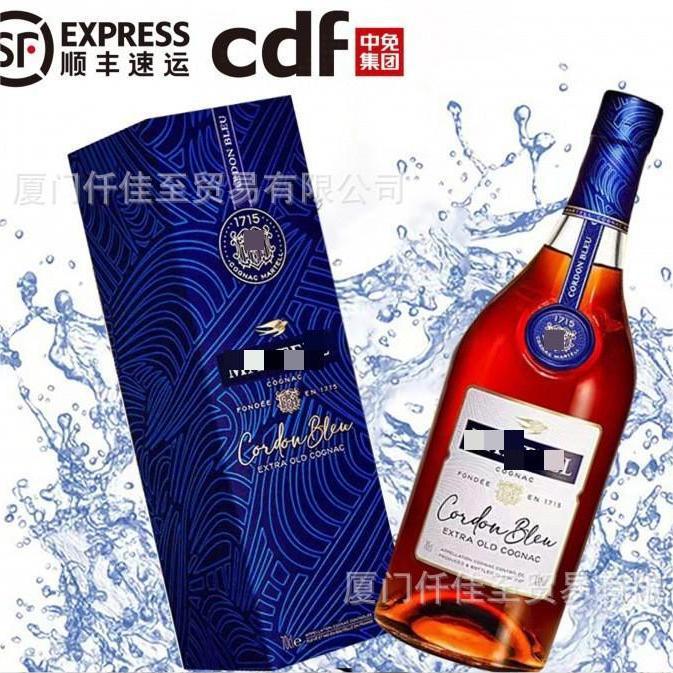 洋·酒马/爹利蓝·带700ml干邑白兰地法国洋酒礼盒装-阿里巴巴