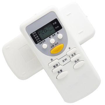 适用于松下空调遥控器a75c2581冷暖型 原型号