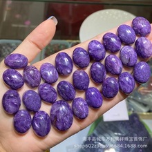 天然紫龙晶椭圆形戒面批发 纹路清晰少黑DIY设计紫龙晶吊坠裸石
