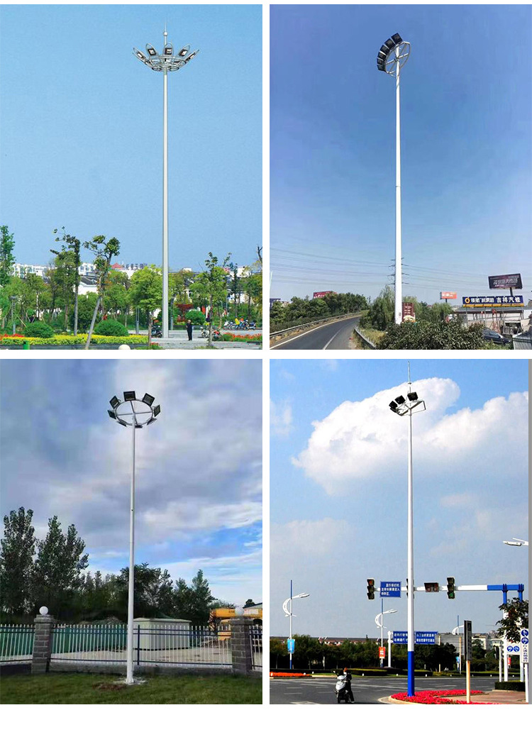 高杆灯机场码头车站 篮球场照明灯15米 25米多头户外路灯厂家直销