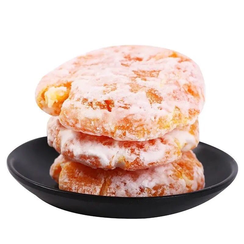 潮汕特产老式红桔饼金橘饼橘子饼糖金桔饼橘子干办公零食