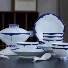 景德镇青花玲珑瓷中式餐具套装釉下彩连年有余陶瓷组合碗碟碗碟家