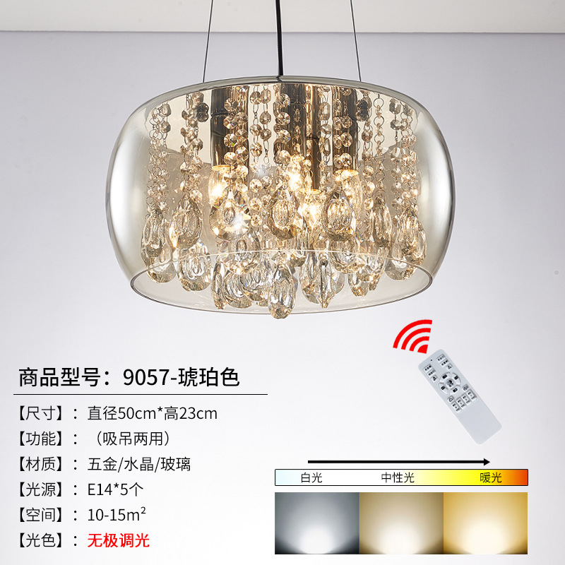 Internet Celebrity Light Luxury Crystal Living Room Ceiling Lamp Modern Minimalist round Bedroom Light Study Lamp High-End Villa Dining-Room Lamp