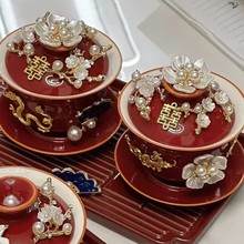 敬茶杯结婚喜碗套装敬酒茶杯改口对碗红碗一对碗筷红色婚礼龙凤