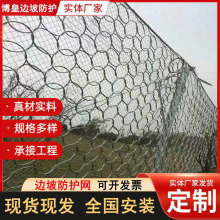 RXI-2005环形拦石矿山支护网AX-01被动边坡防护网山体滑坡护坡网