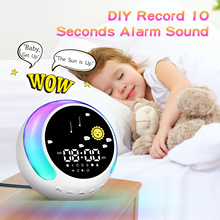 跨境儿童闹钟蓝牙音箱触摸夜灯RGB带白噪音唤醒灯DIY闹钟铃声。