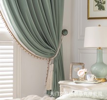 23#灰绿色美式风格复古轻奢绒布 柯桥厂家批发法式素色北欧风窗帘