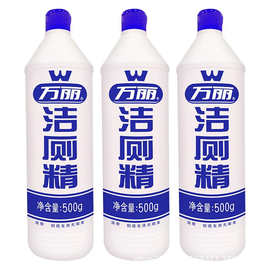 万丽洁厕精卫生间马桶强力去污清洁剂疏通剂除垢黄洁厕液一件代发