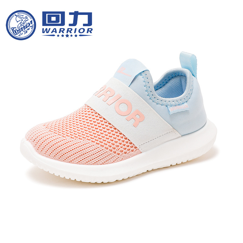 Warrior Children's Shoes Children's Mesh Sneakers 2023 Spring New Boys' Breathable Running Shoes Girls' Coconut Shoes