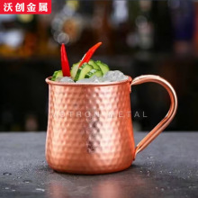 源头批发不锈钢锤点铜杯 莫斯科骡子杯创意鸡尾酒马克杯啤酒杯KTV