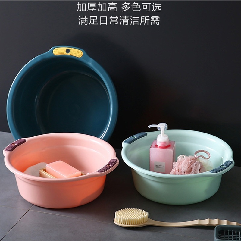 household washbasin thickened adult plastic laundry basin binaural non-slip adult laundry basin feet-washing basin wholesale