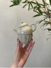 扶摇冰台手绘一壶一杯便携旅行茶具中式陶瓷粉彩兰梨壶功夫泡茶壶