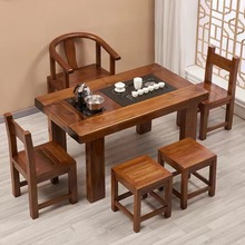 网红老船木小户型阳台茶桌椅组合实木办工茶客厅几家用简约小型桌