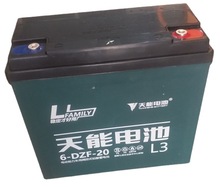 浙江天能电池48V20AH电动车电池6-DZM/F-20AH铅酸蓄电池12V20AH