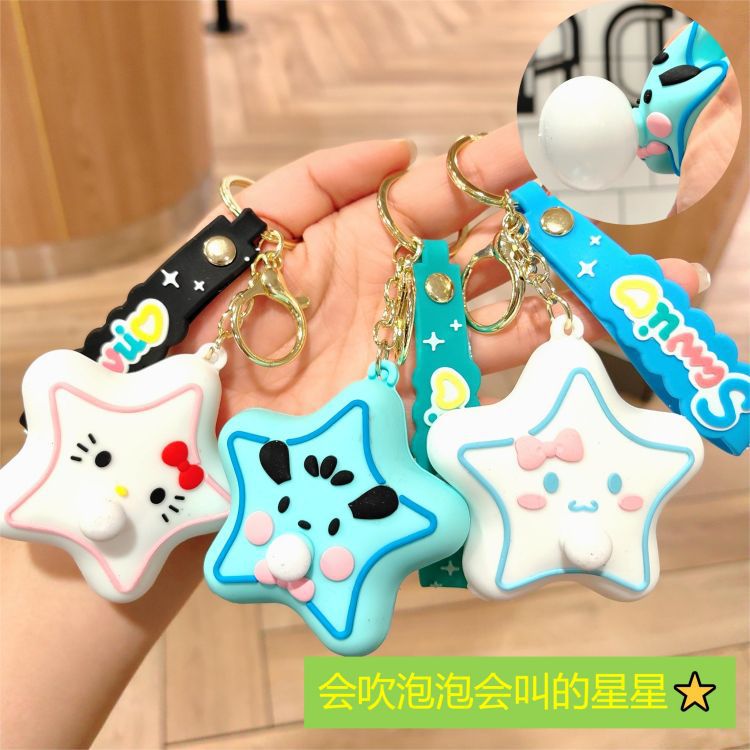 creative five-pointed star bubble blowing keychain sanrio cute decompression doll car key chain pendant small gift