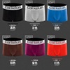 Year of fate Man Underwear Flat angle Pants ventilation Pants Tide pants shorts Youth Solid ck ο