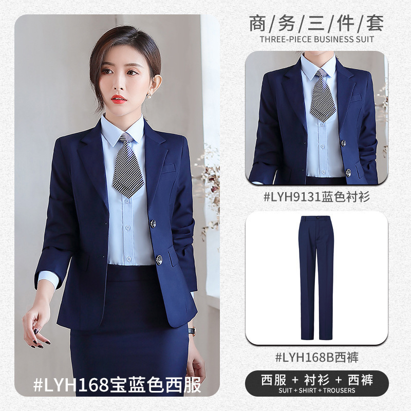 Men's Royal Blue Suit Business Suit Women's Office Uniform Bank Insurance Suit Three-Piece Graduation Workwear