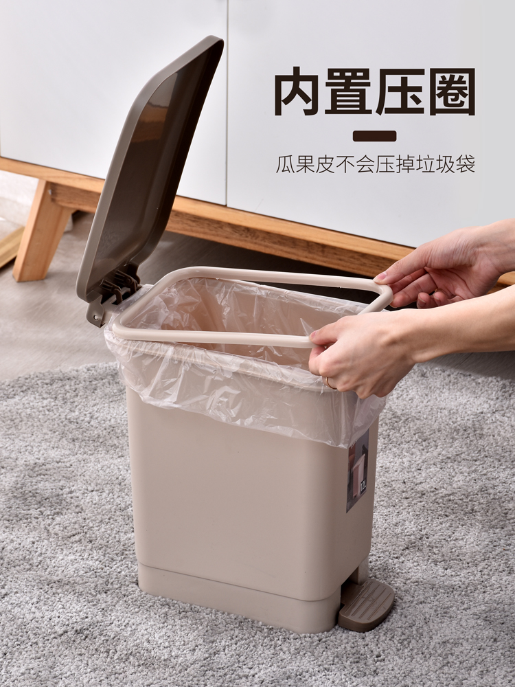 Trash Can with Lid Toilet Household Narrow Gap Rectangular Kitchen Foot Pedal with Lid Toilet Paper Bucket Basket