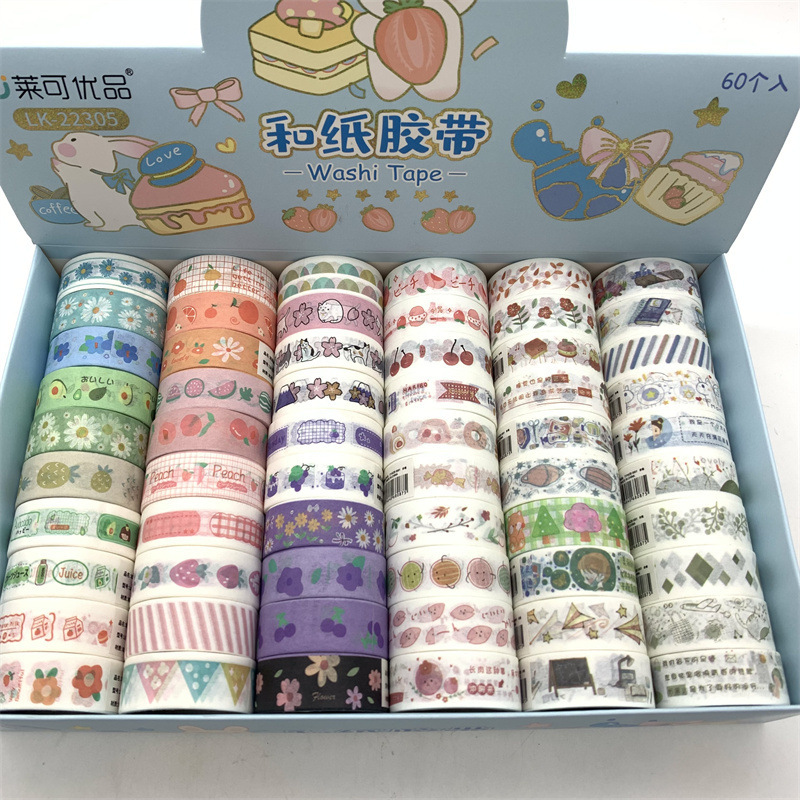 甜品猫咪和纸胶带水果萌兔蛋糕小熊diy贺卡装饰素材贴手账胶纸批