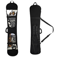 双肩垂头滑雪板饺子皮 滑雪板保护套 防撞护刃滑雪板套
