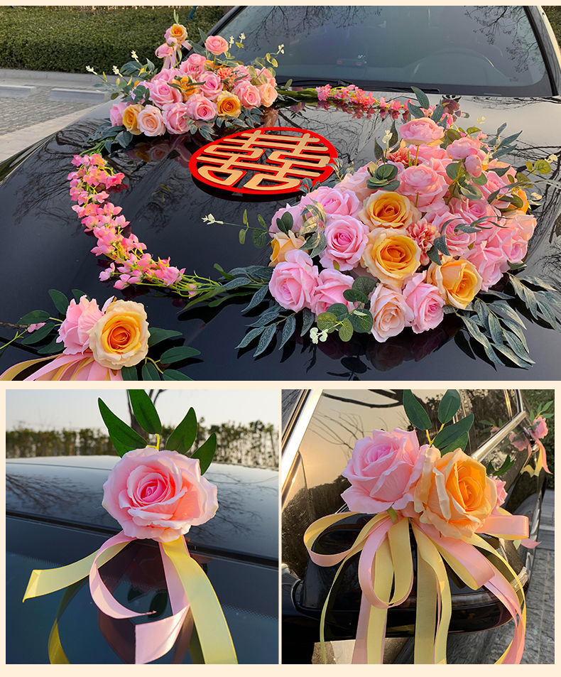 婚车装饰主婚车车头花套风式创意仿真花车布置套装结婚车队用品