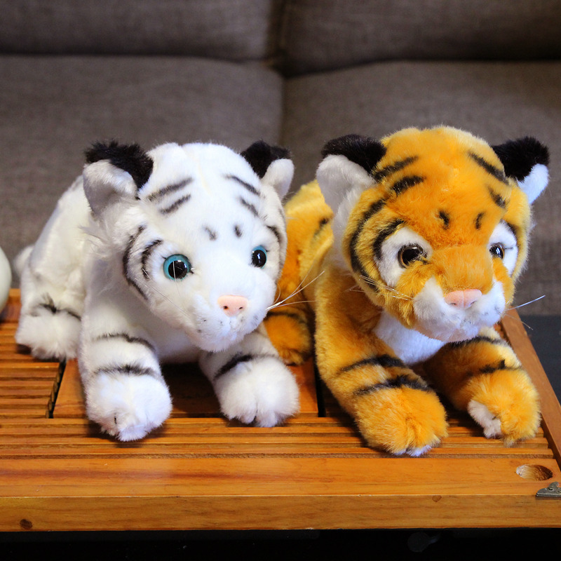可爱仿真东北虎公仔老虎毛绒玩具娃娃生肖小老虎玩偶生日礼物女孩