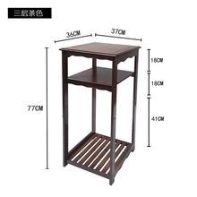 楠竹放水桶置物架烧水壶上水壶茶具架实木花架办公室打印饮水机架