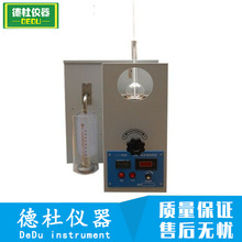 供应LH-6536 石油产品蒸馏测定仪（前置式常温）