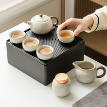 汝窑旅行套组旅行茶具套装带茶盘便携式小茶具送老师礼品印制logo