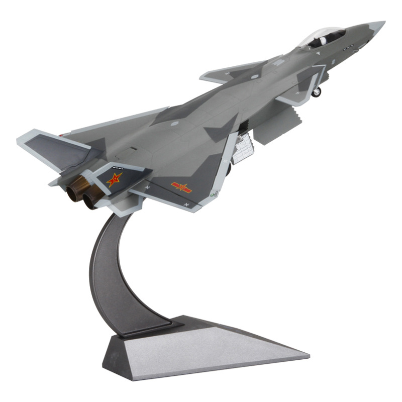 terebo特尔博 空军歼20战斗机模型 j20航模仿真军事模型隐形飞机