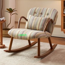 YT日式实木休闲桌椅组合阳台客厅小户型家用美式复古花纹懒人沙发