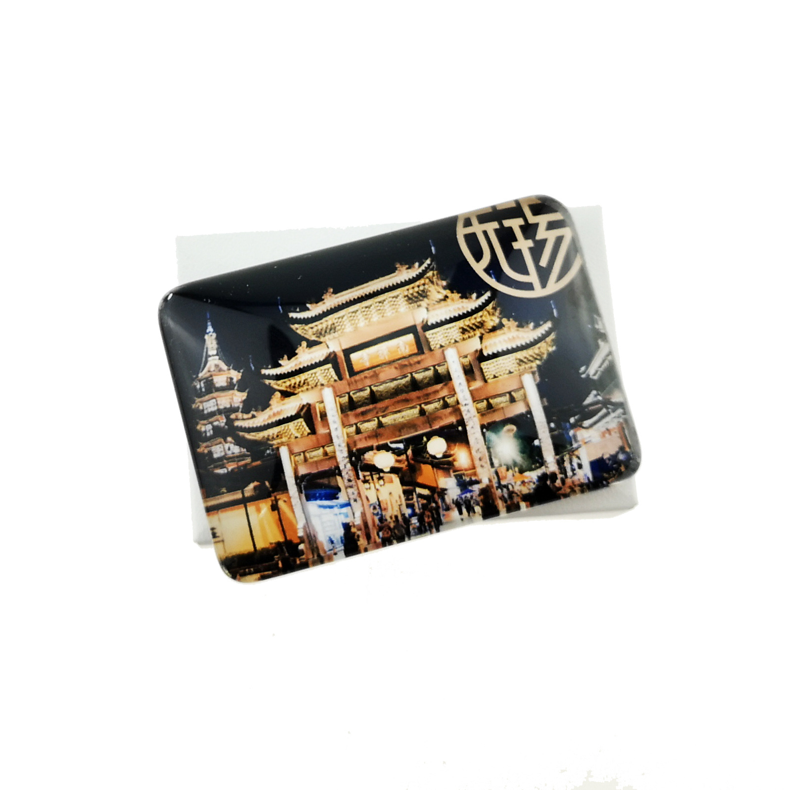 无锡手绘冰箱贴鼋头渚南长街惠山古镇可定制明信片本心如荷文创