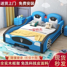 JH儿童床男孩单人汽车床带护栏女孩卡通床1.0米多功能实木储物皮
