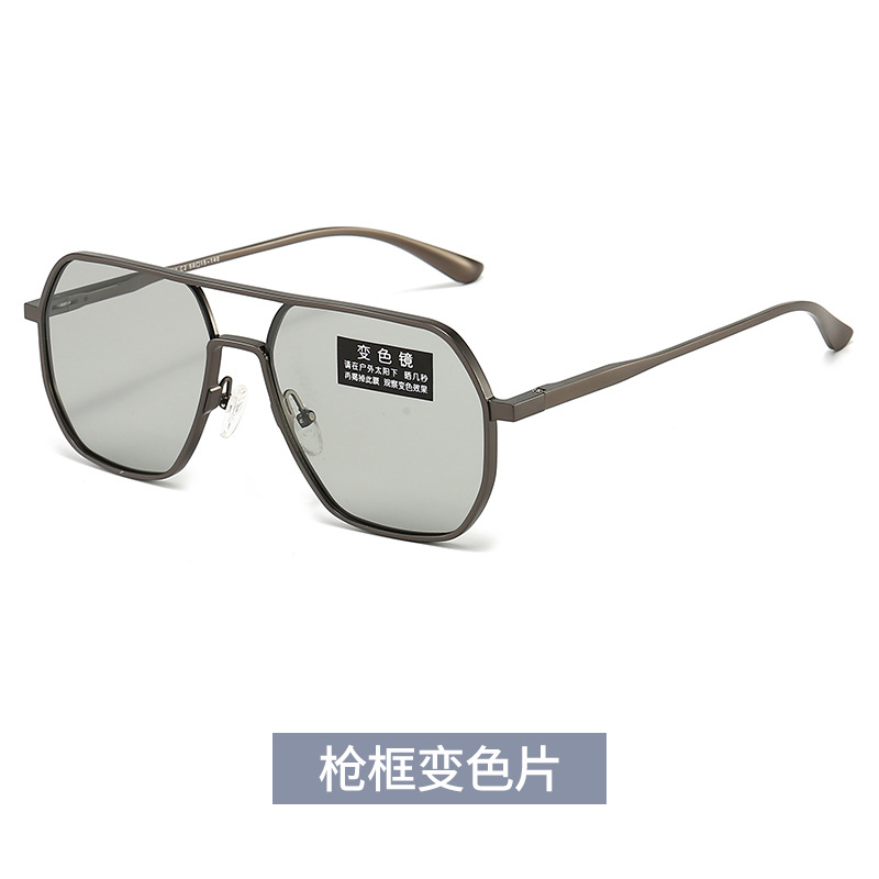 Polarized Sunglasses 2022 New Aluminum Magnesium Glasses Men's Driving Sunglasses Douyin 8692 Drivers' Sunglasses in Driving Tide