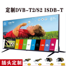 跨境电视机32寸42寸DVB-T2/S2高清液晶电视 出口网络液晶电视机