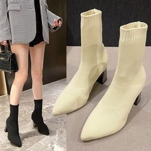 低筒靴子女2023新款韩版秋冬季粗跟飞织袜靴尖头弹力靴时尚瘦瘦靴
