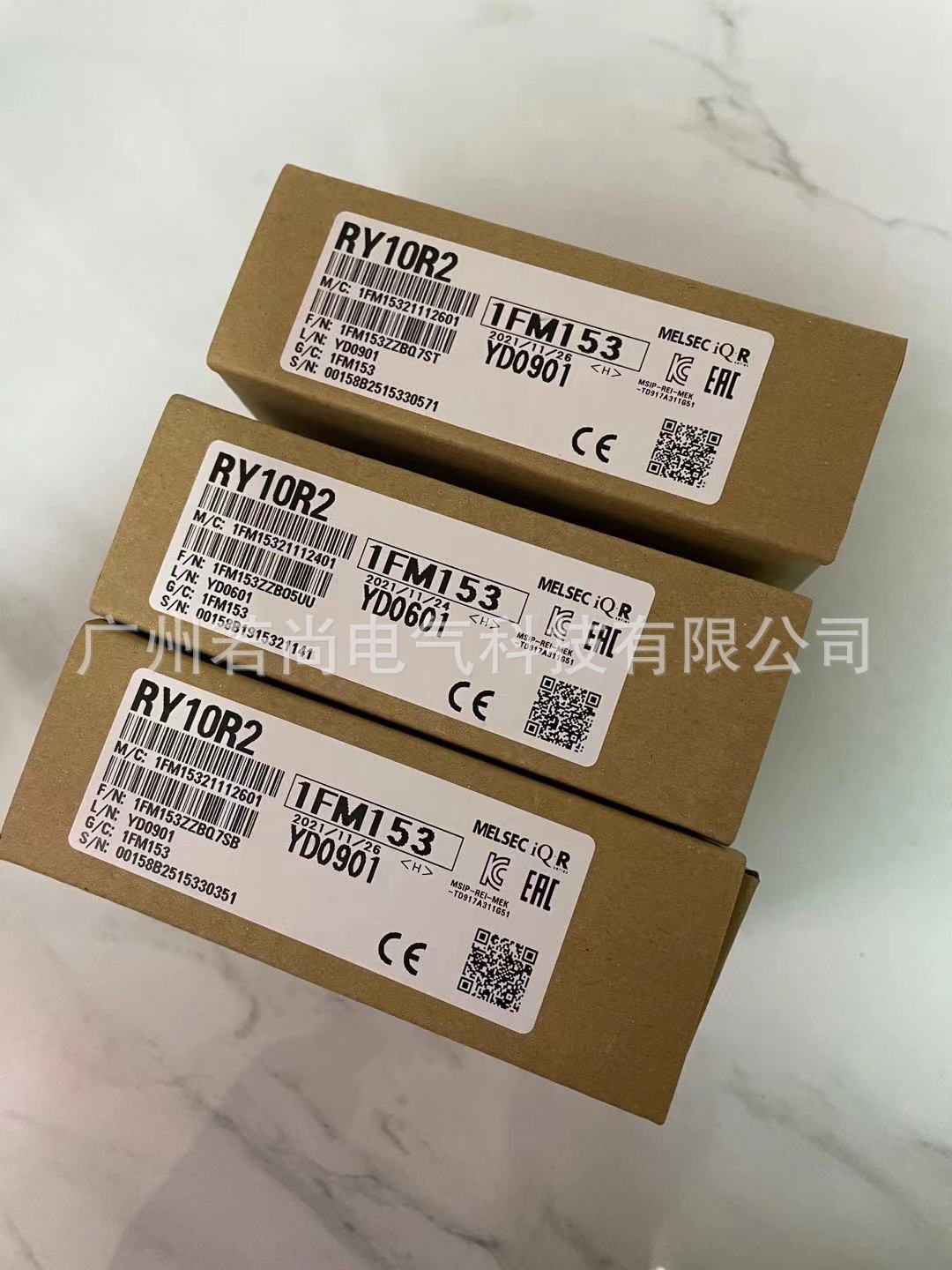 立减型号立即订购加入进货单买家服务支付方式三菱plc iq-r系列plc