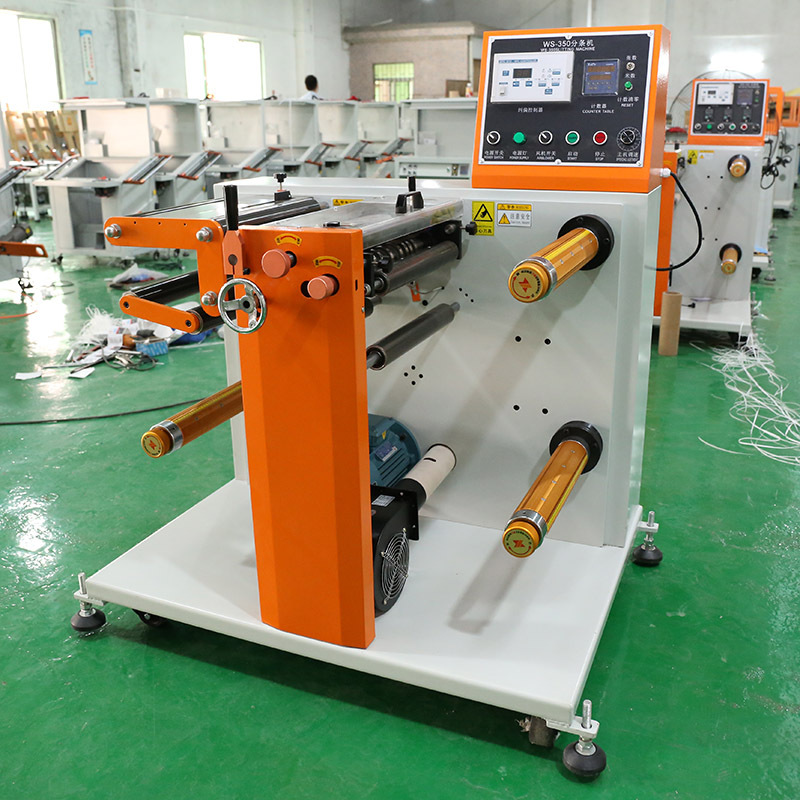 qdp-350卧式不干胶分条机标签商标分切机pvc薄膜纸卷料分条收卷机