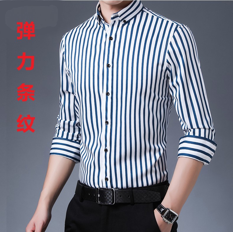 New Men's Long-Sleeved Stretch Shirt Korean-Style Slim-Fit Striped Casual Shirt Anti-Wrinkle Non-Ironing Shirt One Piece Dropshipping