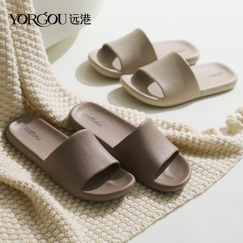 Yuangang Slippers 2023 New Women‘s Summer Home Bathroom Bath Indoor Non-Slip Men‘s Non-Stinky Feet Wear outside