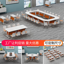多功能折叠会议桌培训桌子组合拼接桌移动课桌带轮培训桌椅折叠桌