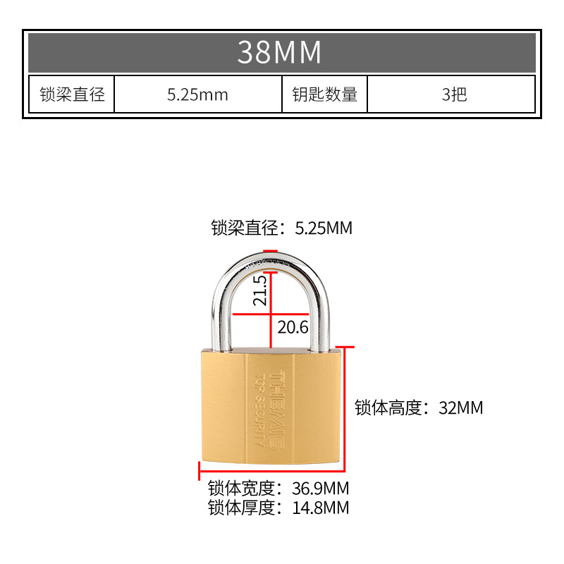 Factory Direct Sales Imitation Copper Padlock Single Unlocking Dormitory Drawer Lock Wholesale Locks Yellow Copper Padlock Anti-Theft Small Lock