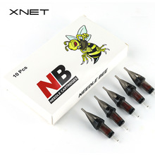 XNET纹身一体针10支装 纹身机马达机割线打雾纹身器材
